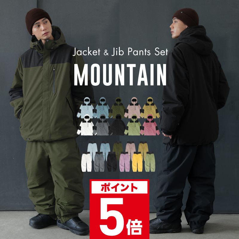 楽天市場】[福袋 返品不可] 《 ウェア + ゴーグル セット