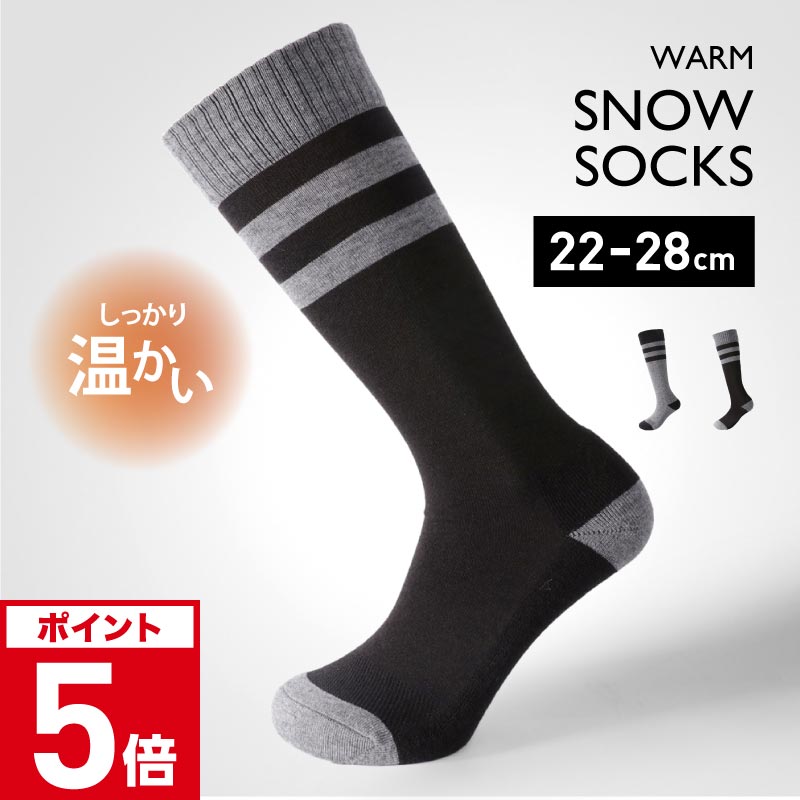 楽天市場】VANS/バンズ メンズ ソックス VN000F0XY28 靴下 3足セット