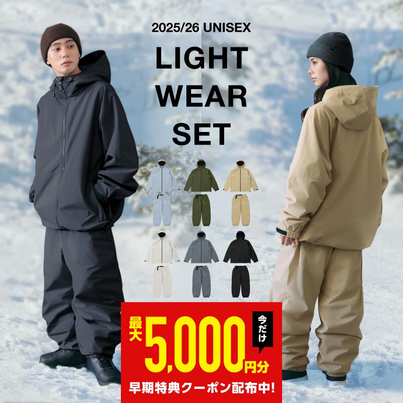 【定価26400円】未使用　ESTILO スノーボードウエア　パンツ　M 楽天市場】スノーボードウェア スキーウェア メンズ レディース