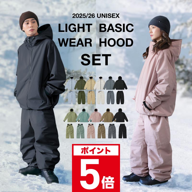 楽天市場】【送料無料】[HOTIAN] スキーウェア メンズ レディース