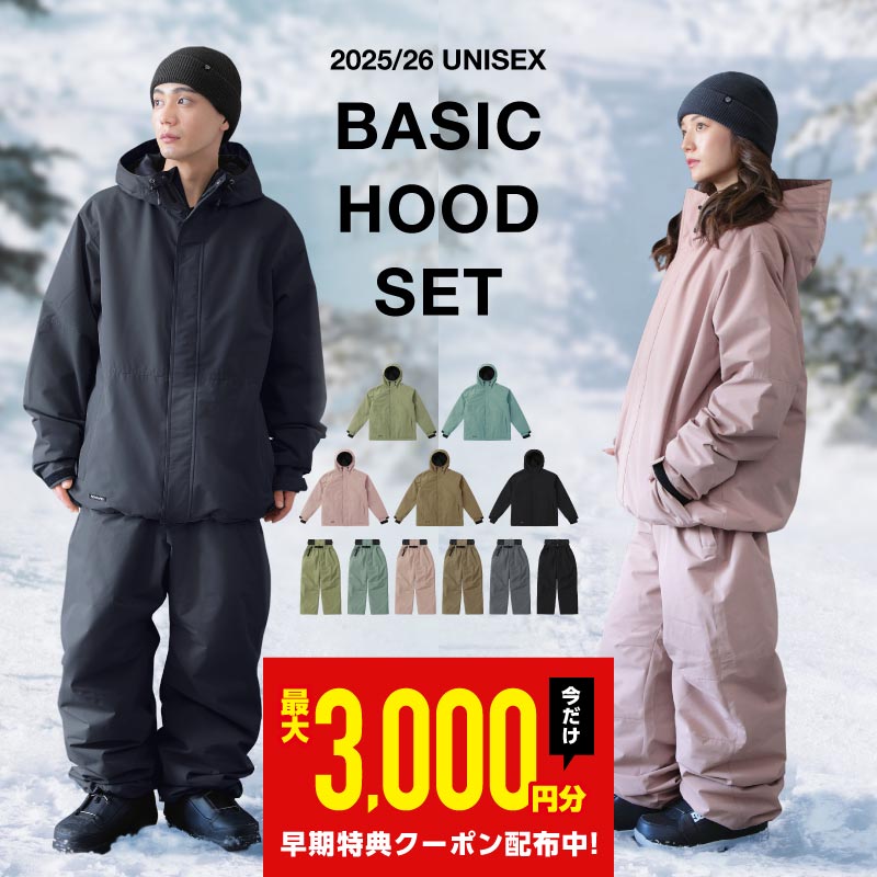 楽天市場】VOLCOM/ボルコム メンズ スノーボードウェア ジャケット