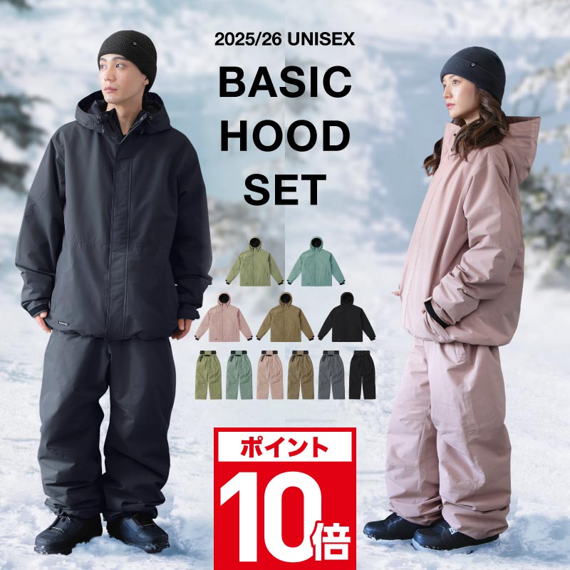 楽天市場】エントリーP10倍 VOLCOM/ボルコム メンズ スノーボード