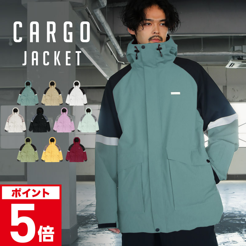 楽天市場】VOLCOM/ボルコム メンズ GORE-TEX ジャケット STONE STORM