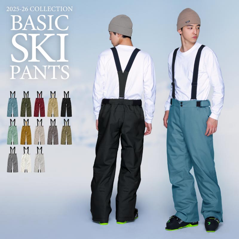 楽天市場】686/シックスエイトシックス メンズ GORE-TEX ゴアテックス