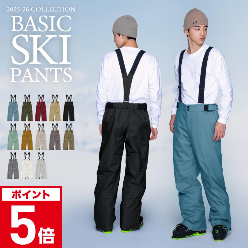 楽天市場】686/シックスエイトシックス メンズ GORE-TEX ゴアテックス