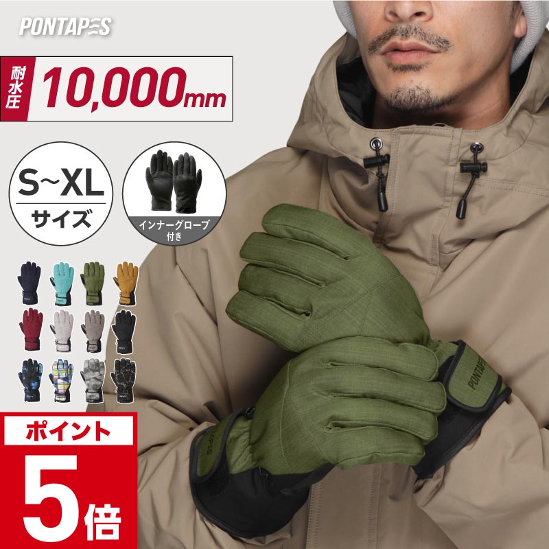 楽天市場】ROXY/ロキシー キッズ ジュニアスノー 5指グローブ ROXY