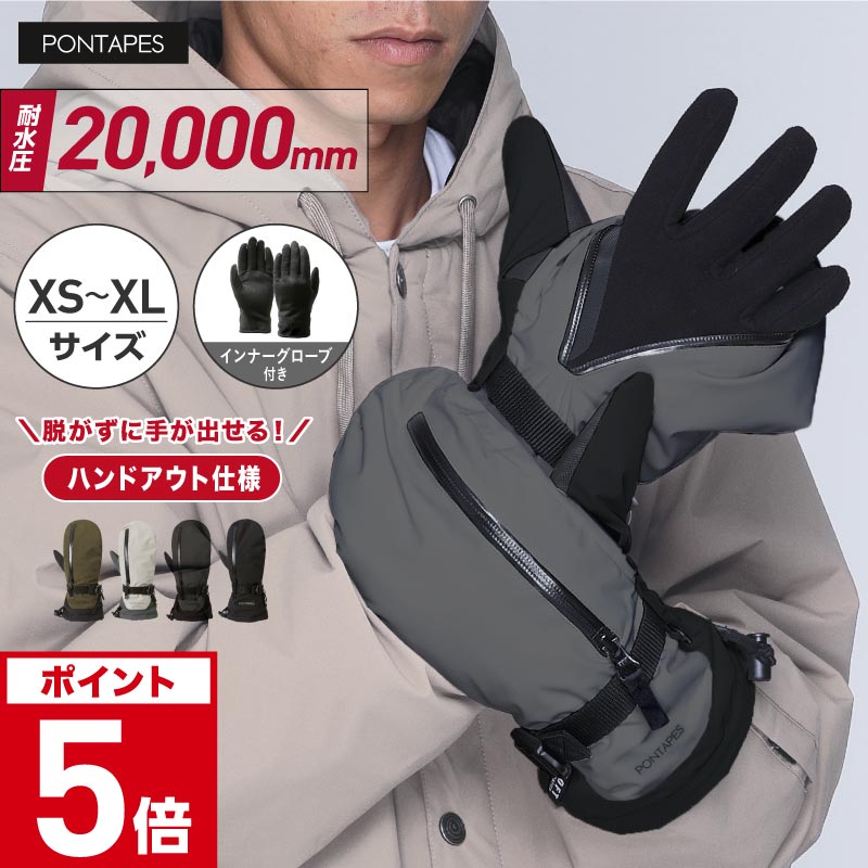 楽天市場】全品エントリーP5倍 VOLCOM/ボルコム レディース GORE-TEX