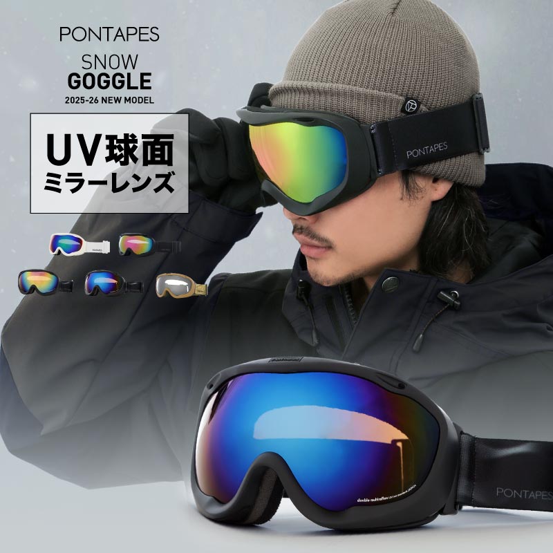 楽天市場】adidas/アディダス メンズ＆レディース スノーボード