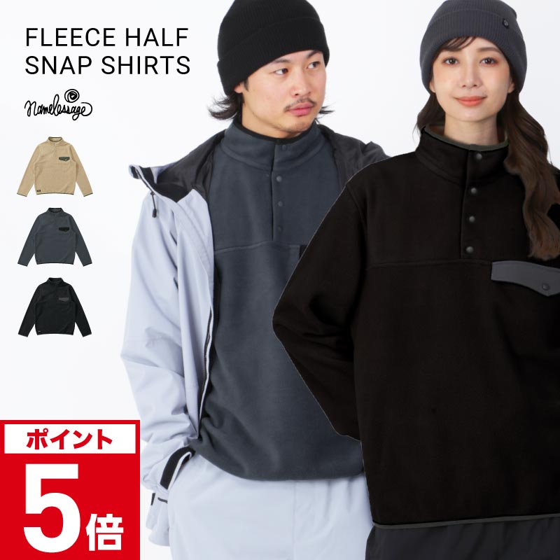 楽天市場】686/シックスエイトシックス メンズ レディース ユニ