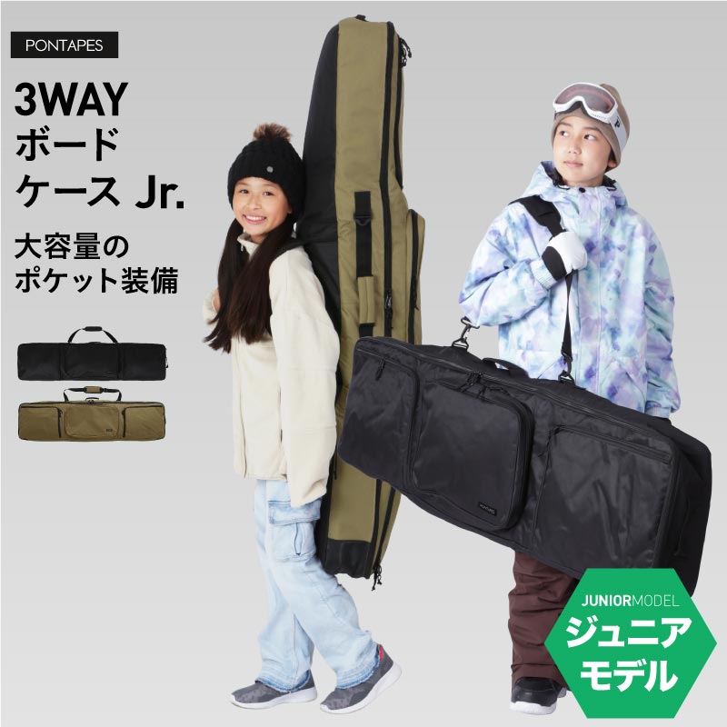 楽天市場】全品10％OFF券配布中 スノーボード スキー スノボー ブーツ