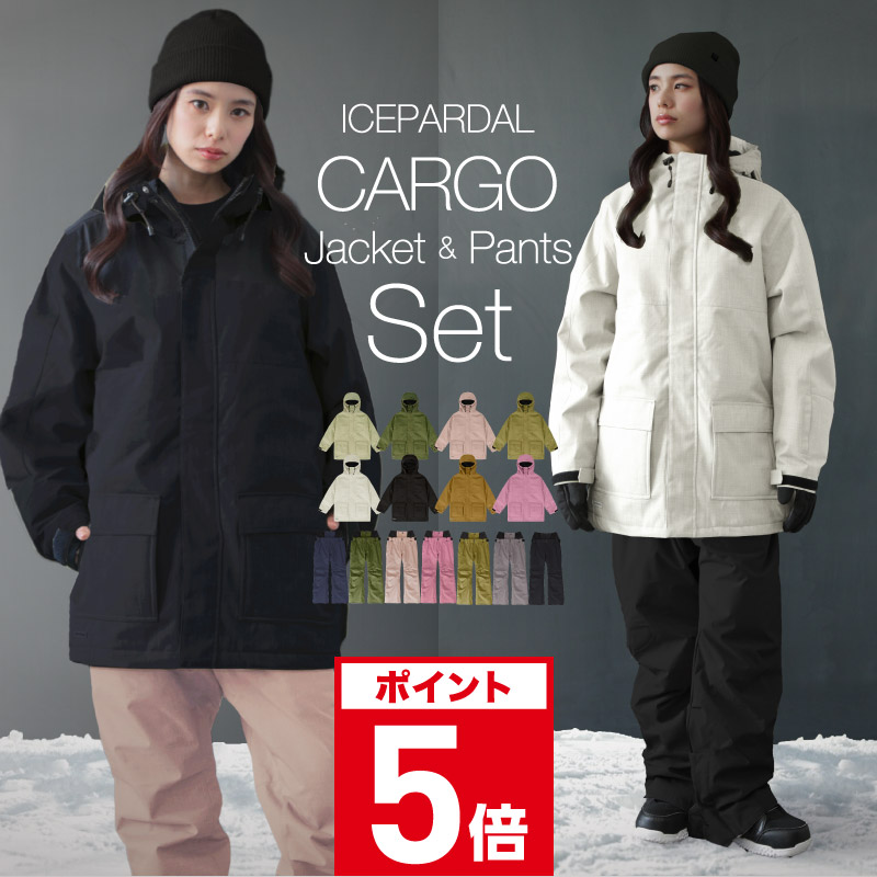 新品) スノーボードウェア　スキーウェアセット　レディース　Lサイズ 楽天市場】スノボウェア レディース 上下セット スノーボードウェア