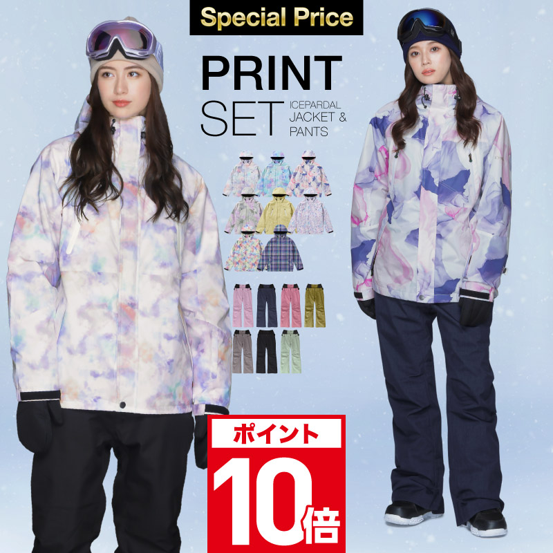 楽天市場】ROXY/ロキシー レディース スノーボードウェア ジャケット