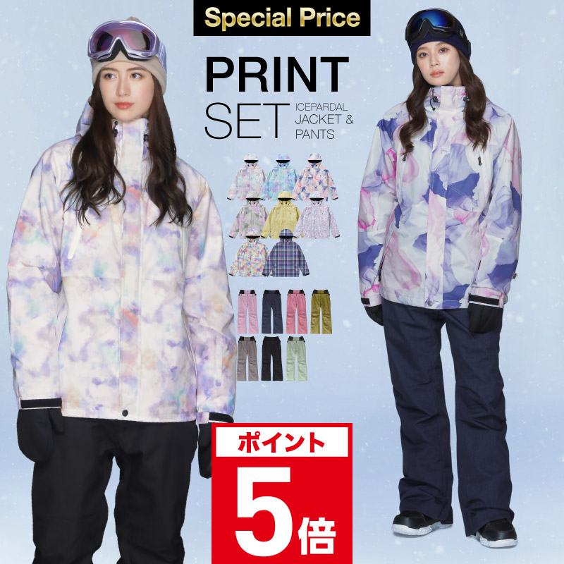 楽天市場】ROXY/ロキシー レディース スノーボードウェア ジャケット