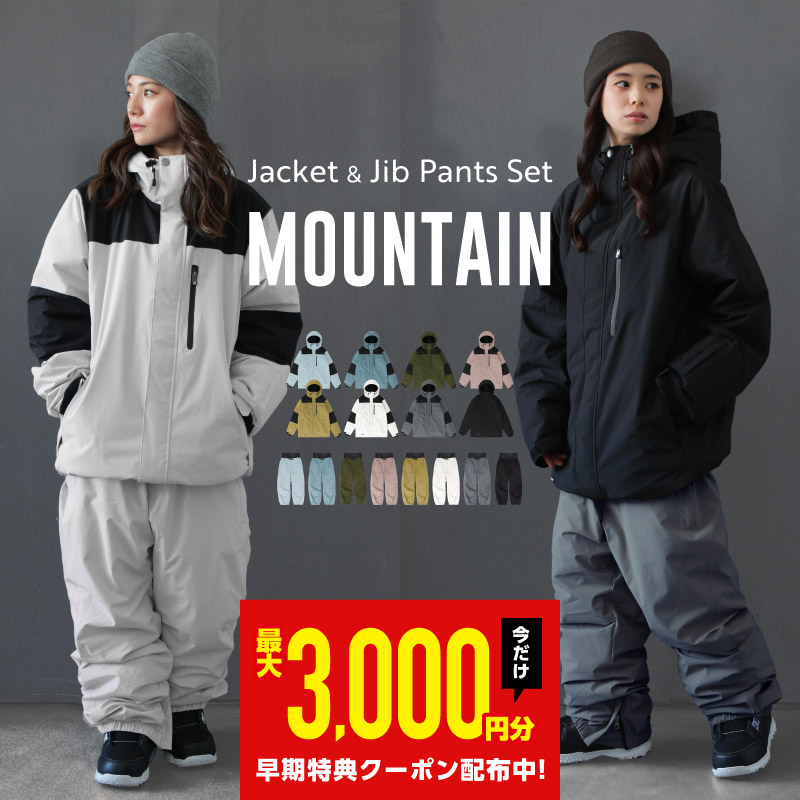 楽天市場】BILLABONG/ビラボン レディース スノーボードウェア