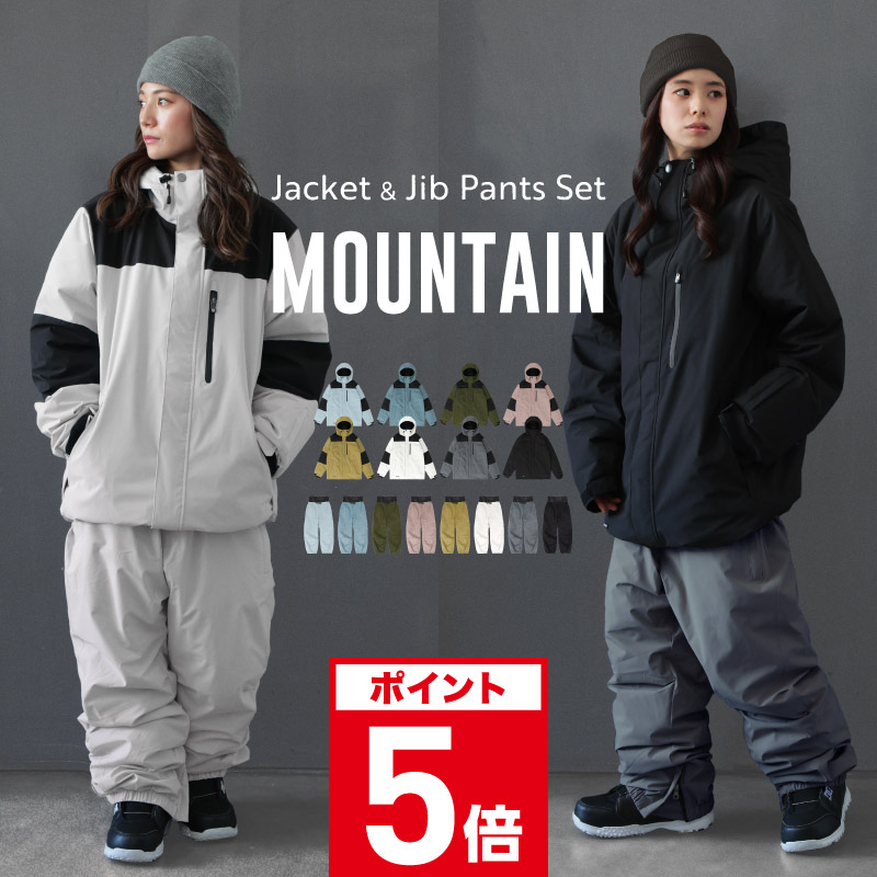 ROXY スキーウェア　スノボウェア 上下セット　ウェア　スキー　スノボ 楽天市場】ROXY/ロキシー レディース スノーボードウェア ジャケット