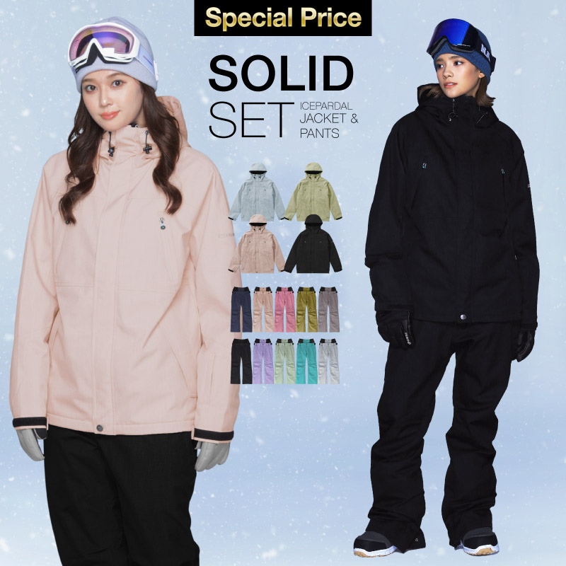 楽天市場】ロキシー スノーウエア レディース 10K ROXY SLOPE NP JK