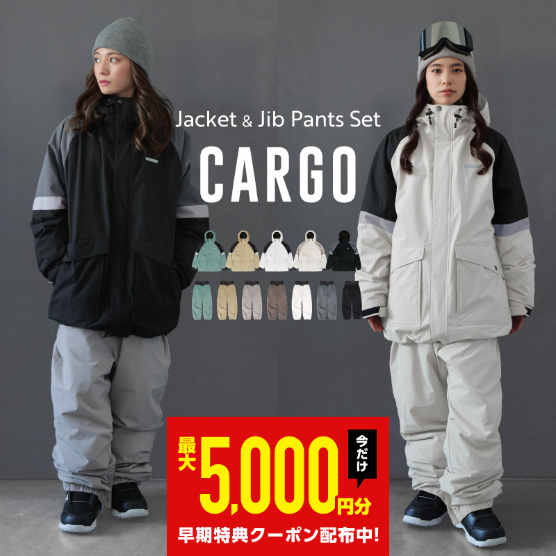 楽天市場】新作予約販売 スキーウェア レディース 上下セット