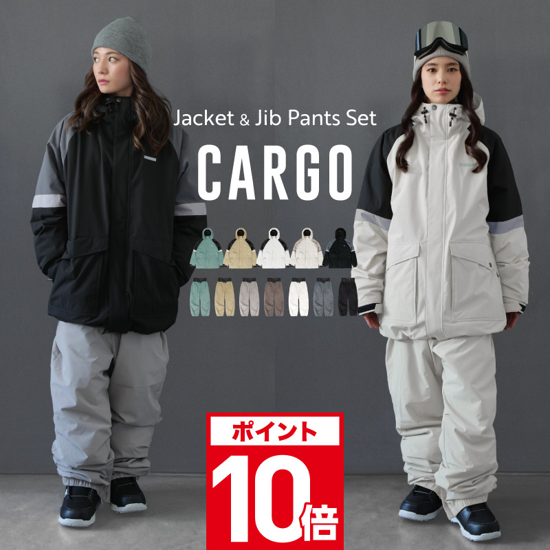 楽天市場】上下セット スキーウェア 100～150 スノーボードウェア