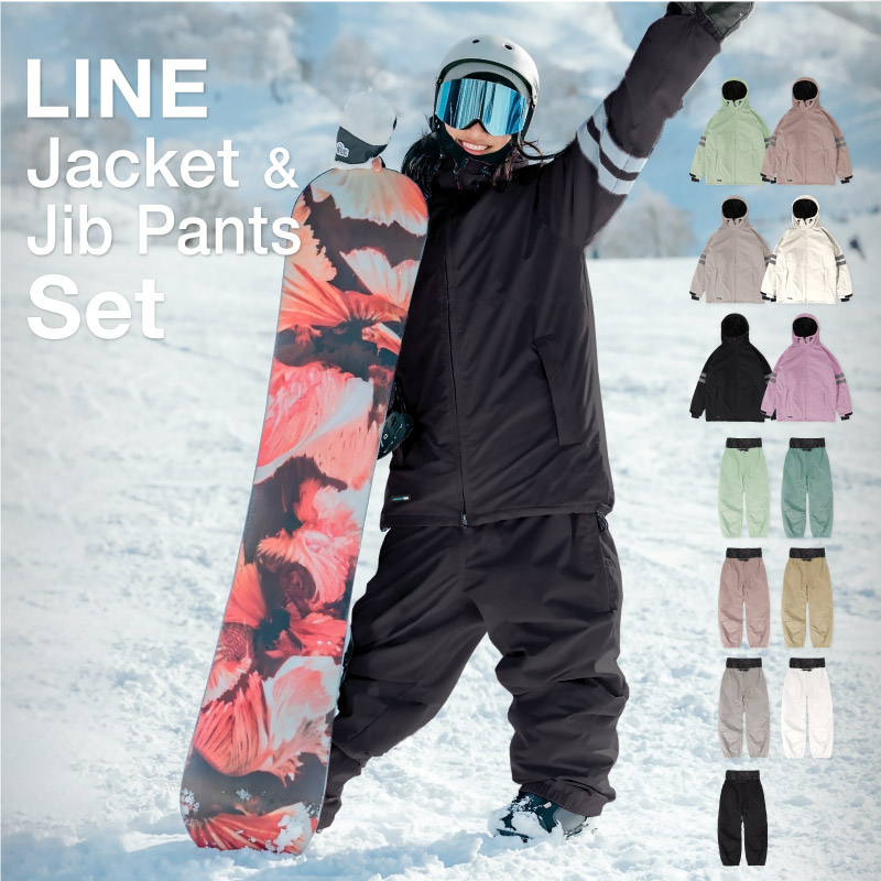 楽天市場】限界値下！ 上下セット スノーボードウェア スキーウェア
