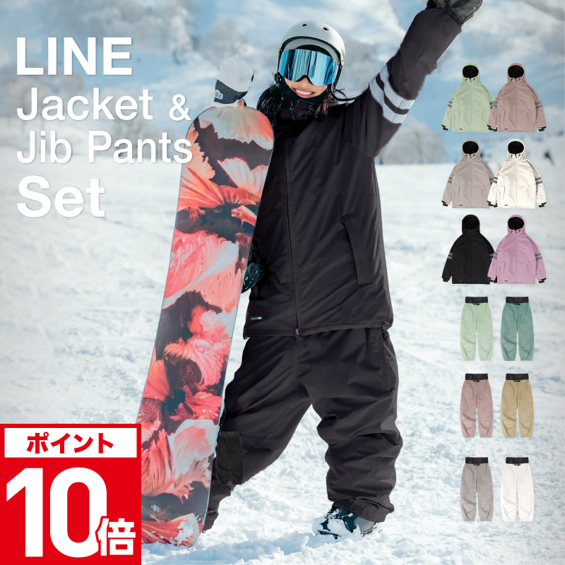 楽天市場】スキーウェア パンツ 100～150 スノーボードウェア キッズ