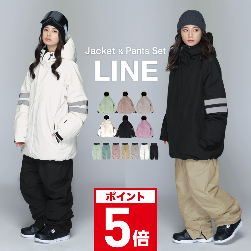 スノボ（スキー）ウェア6点セット LEISURE SPORT スキーウェア スノーボードウェア メンズ 上下セット