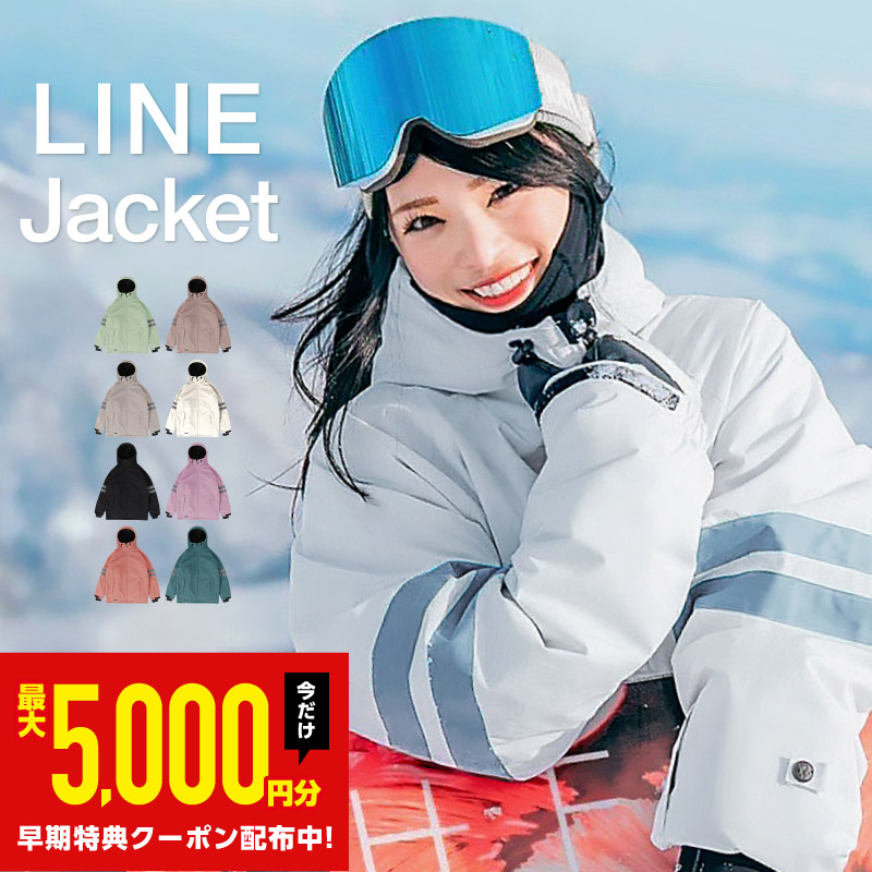 楽天市場】BILLABONG/ビラボン レディース スノーボードウェア