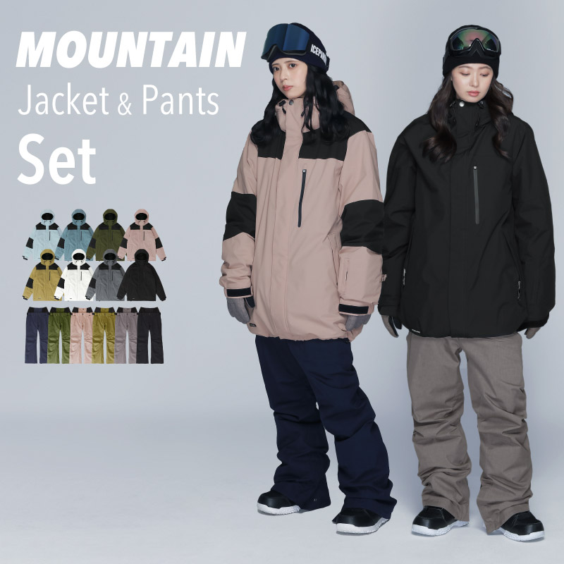 楽天市場】スノーボードウェア スキーウェア レディース ジャケット