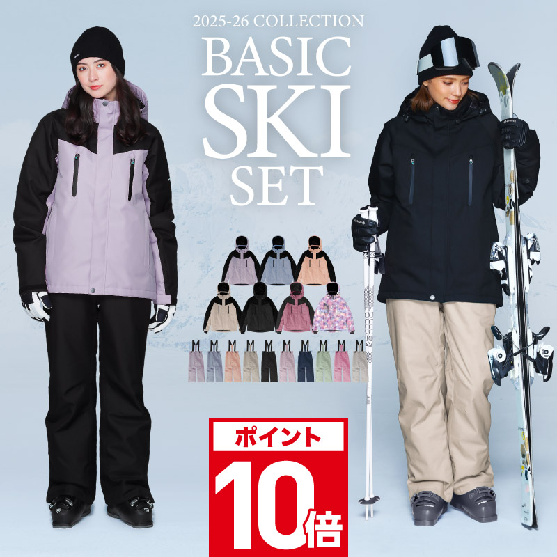 楽天市場】≪超お買い得品!!≫x-nixエクスニクス レディース 女性用