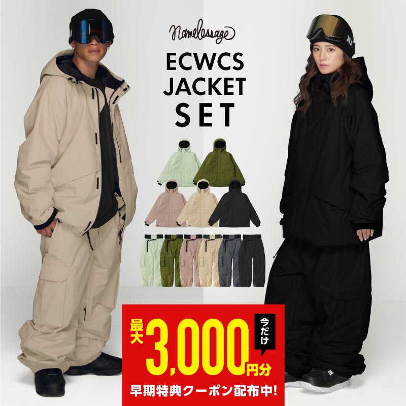 楽天市場】全品10%OFF券配布 DAKINE/ダカイン メンズ