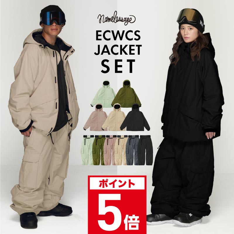 ROXY CHLOE KIM PT スノーボードウェア Lサイズ 手袋、帽子付き 楽天