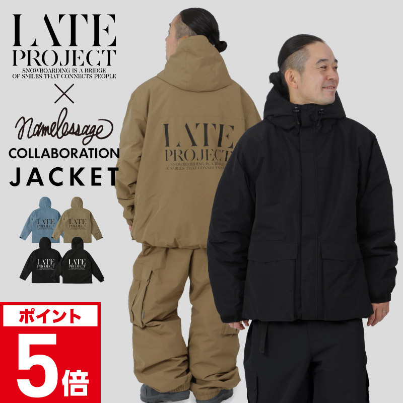 楽天市場】namelessage×LATEProject レイトプロジェクト スノーボード