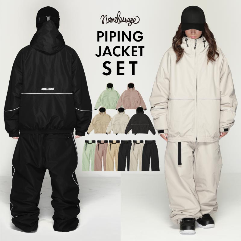 楽天市場】全品10%OFF券配布 QUIKSILVER/クイックシルバー メンズ 楽天市場】全品10%OFF券配布 QUIKSILVER/クイックシルバー メンズ