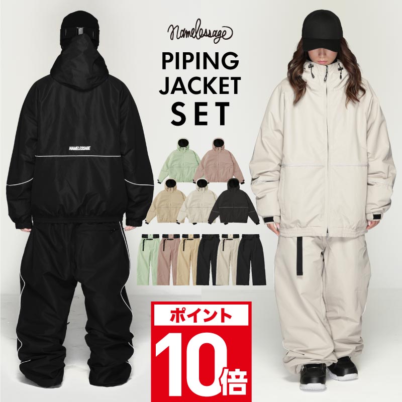 楽天市場】エントリーP10倍 QUIKSILVER/クイックシルバー メンズ