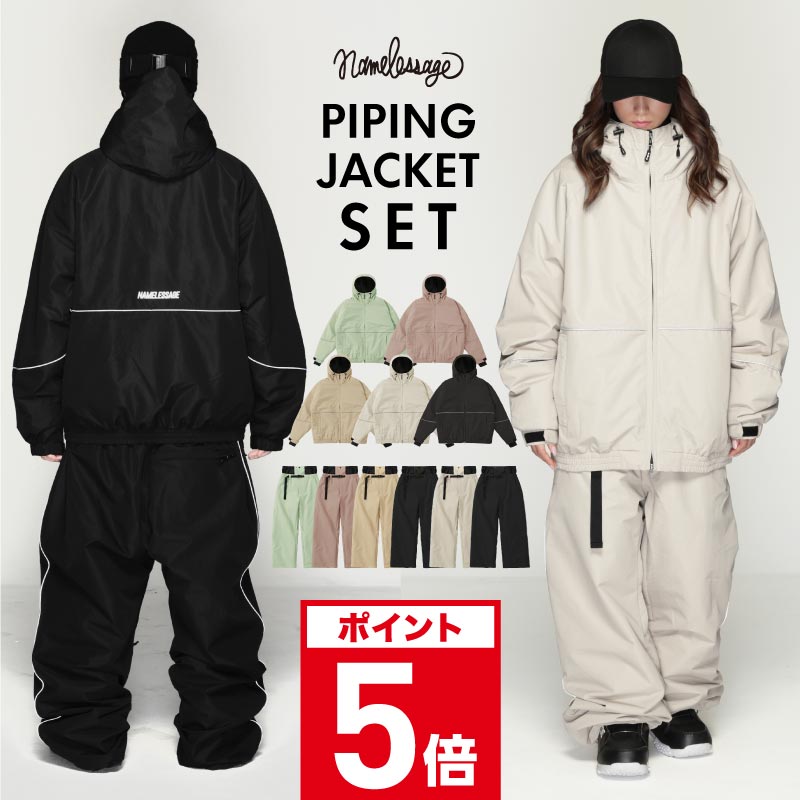 楽天市場】QUIKSILVER/クイックシルバー メンズ GORE-TEX スノー