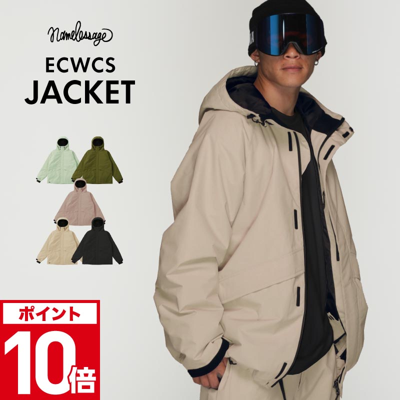 楽天市場】スノーボードウェア ジャケット 単品 メンズ レディース