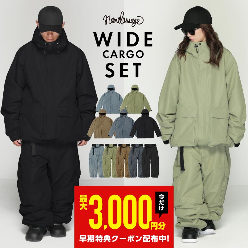 DRAGON JACKET スノーボード　ウェア ドラゴン スノーボード ウエア｜スノーボード｜スポーツ