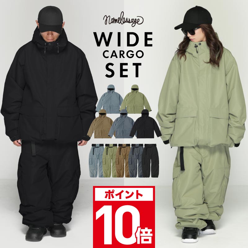 楽天市場】エントリーP10倍 スノーボードウェア ジャケット メンズ 22