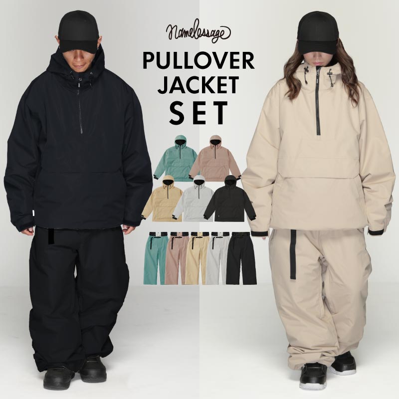 楽天市場】BILLABONG/ビラボン レディース スノーボードウェア プル