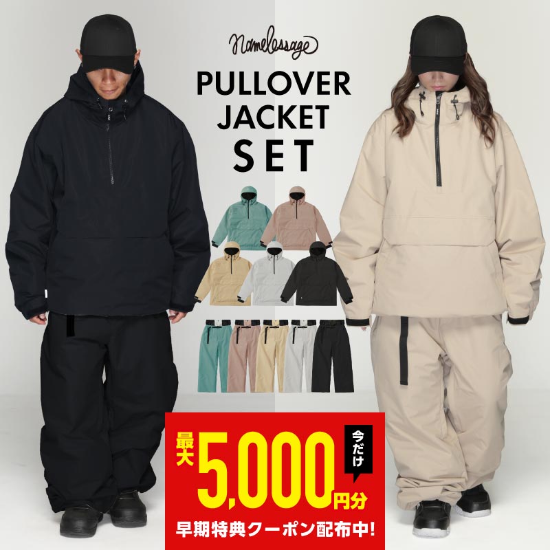 セール中！新品未使用！エスティボMサイズ⭐︎インディゴおしゃれスキーウェア！ セール中！新品未使用！エスティボMサイズ⭐︎インディゴ