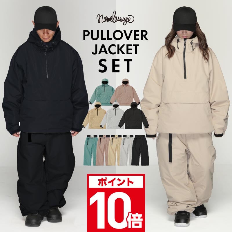 楽天市場】686/シックスエイトシックス メンズ レディース ユニ