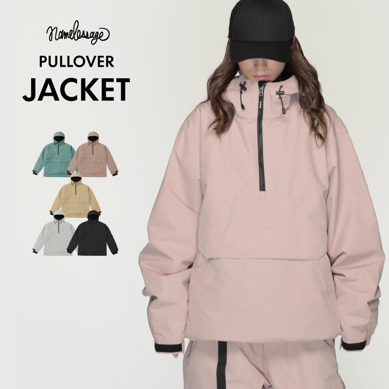 スノーボードウェア Lサイズ JACKFROST13 オーバーサイズ スノボウェア スノーボード ウェア 上下