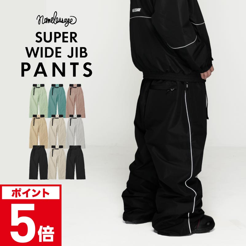 楽天市場】VOLCOM/ボルコム メンズ スノーウェア パンツ G1352417