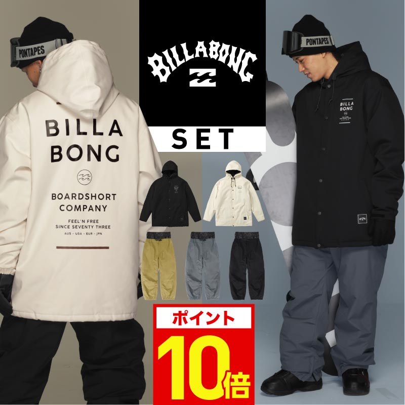 楽天市場】BILLABONG ビラボン メンズ スノーボードウェア ジャケット