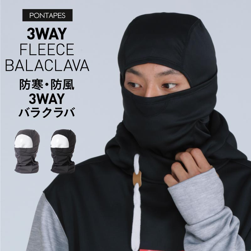 楽天市場】スノーボードウェア スキーウェア ストレッチ ロング