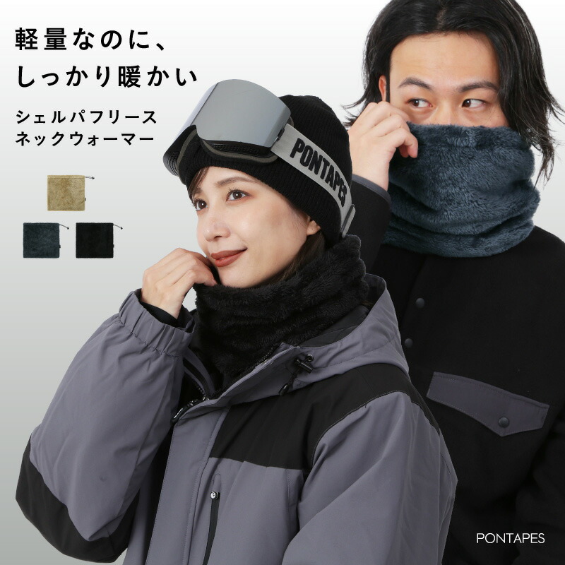 楽天市場】全品10%OFF券配布 QUIKSILVER/クイックシルバー メンズ