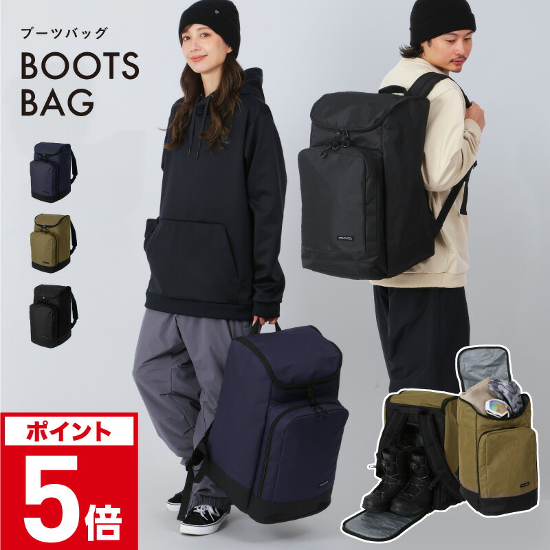BURTON ギグ ハイク スノーボードブーツバック 48L Burton Gig Boot 48L Pack | Travel & Luggage | Burton.com Winter