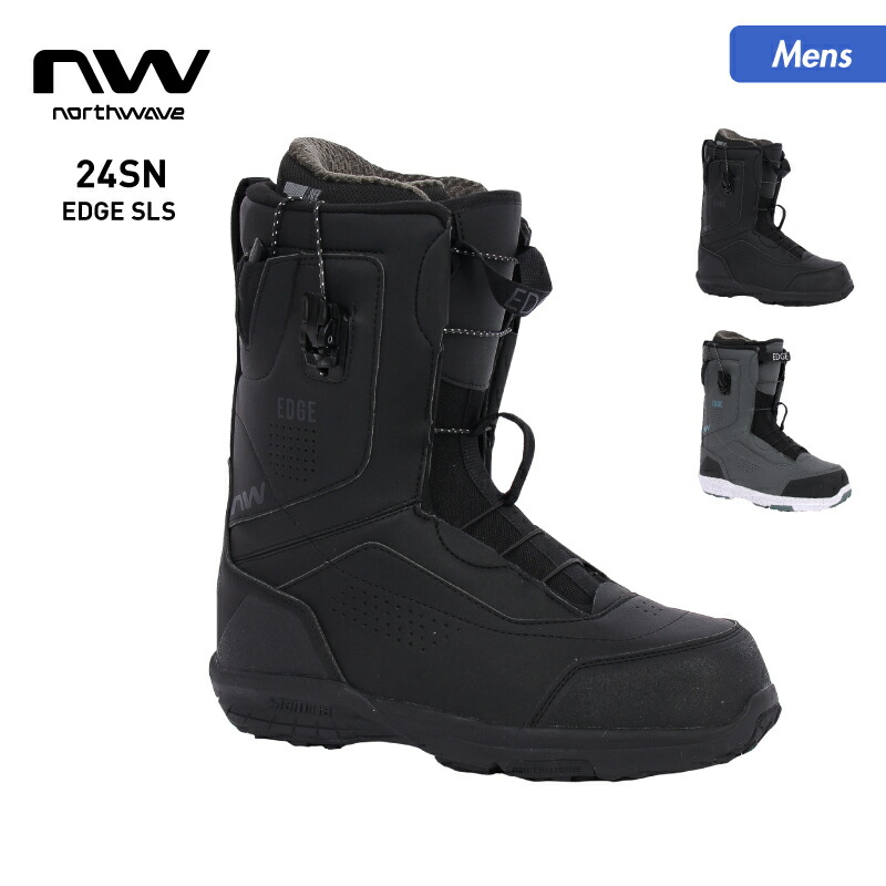 Northwave Freedom SLS スノーボードブーツ 25-freedom-1.jpg