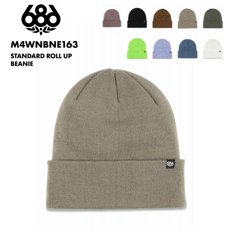 楽天市場】686/シックスエイトシックス メンズ ニット帽 STANDARD ROLL