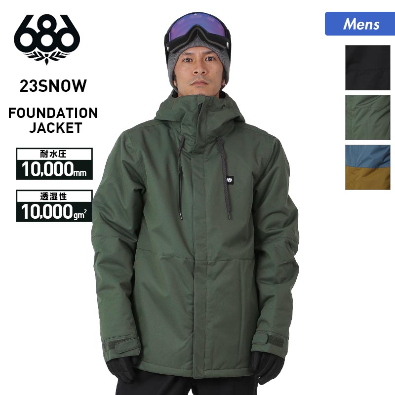 楽天市場】全品エントリーP10倍 VOLCOM/ボルコム メンズ スノーボード 