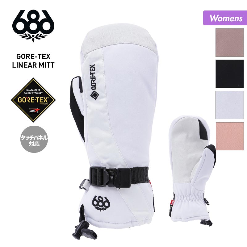 COAL×686 激レア　ミトングローブ　スノーボード　Lサイズ　バートン 正規取扱店】686/シックスエイトシックスの通販| OC STYLE公式ストア